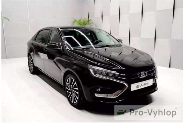 Lada e-Aura: первый электрический седан от АвтоВАЗа