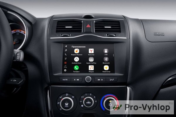 Lada Granta снова в топе: АвтоВАЗ вернул премиальные комплектации