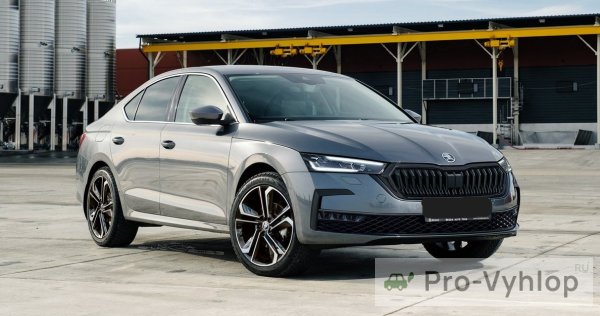 Skoda Octavia возвращается в Россию с новой ценой