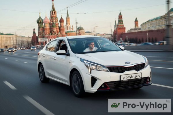 Киа Рио против Хендай Солярис: битва корейских близнецов 2025 года